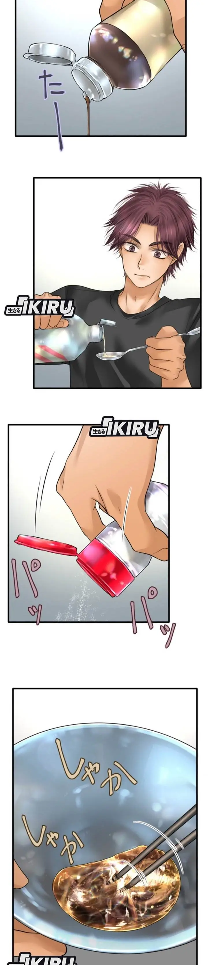 image-komik-dan-chan-wa-gohan-o-toritai-chapter-12-10/20