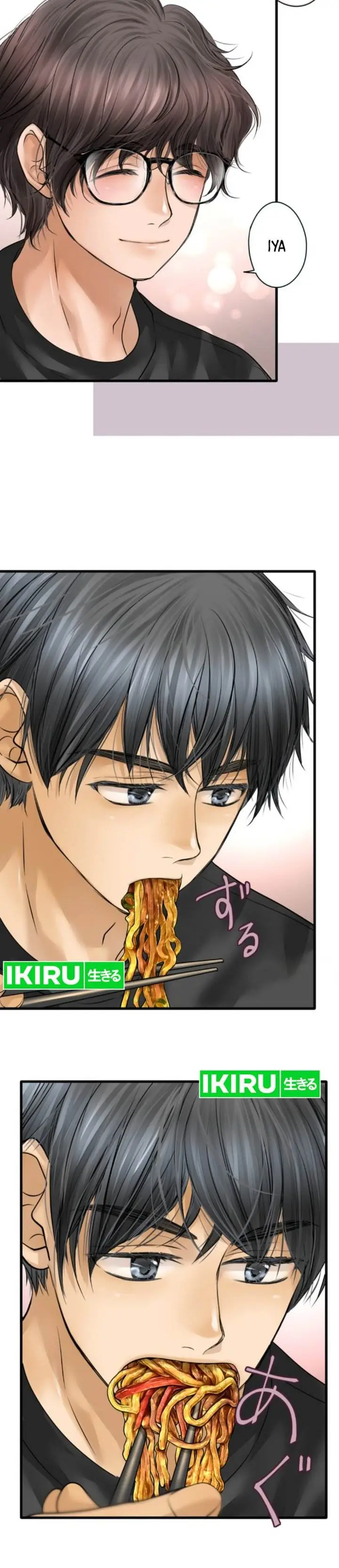 image-komik-dan-chan-wa-gohan-o-toritai-chapter-12-17/20