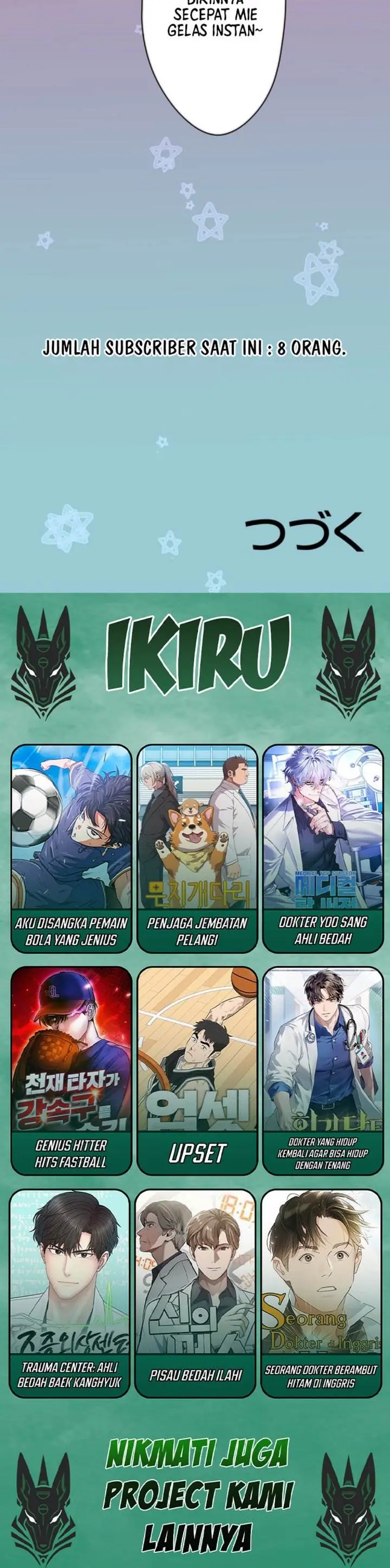 image-komik-dan-chan-wa-gohan-o-toritai-chapter-12-19/20