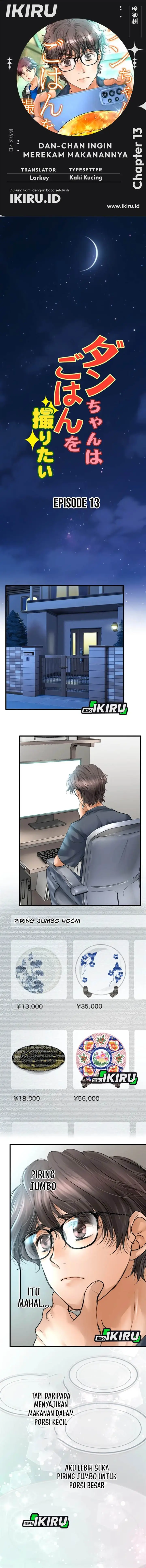 image-komik-dan-chan-wa-gohan-o-toritai-chapter-13-0/11