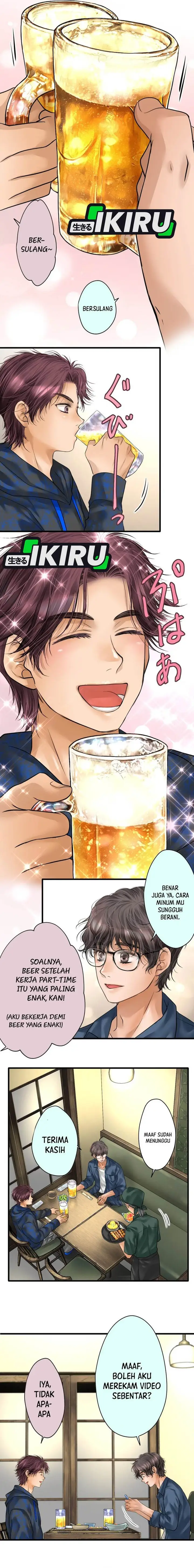 image-komik-dan-chan-wa-gohan-o-toritai-chapter-2-1/15