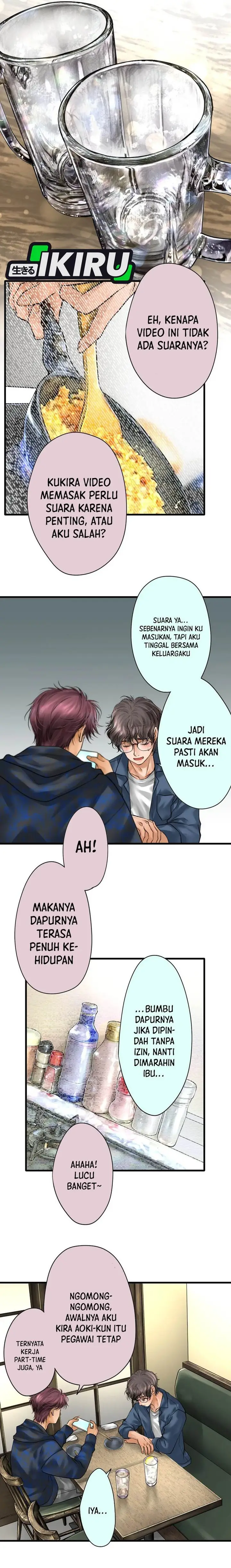 image-komik-dan-chan-wa-gohan-o-toritai-chapter-2-5/15