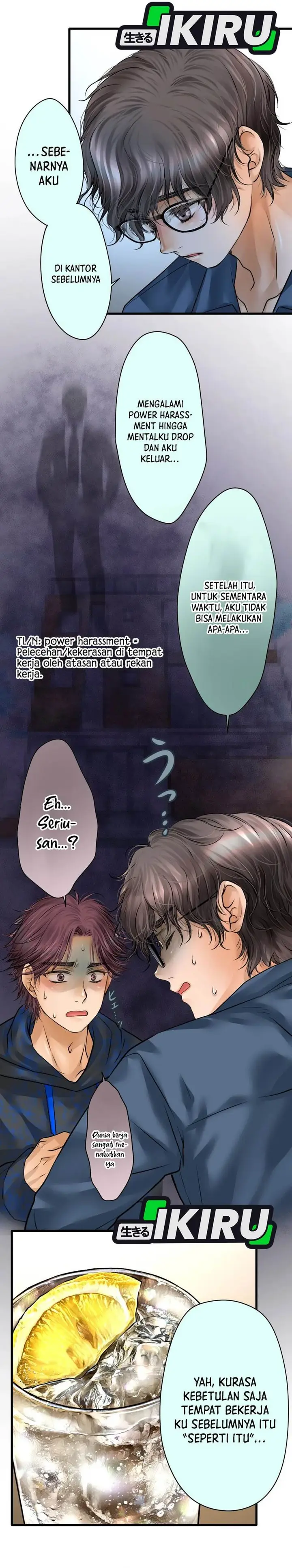 image-komik-dan-chan-wa-gohan-o-toritai-chapter-2-6/15