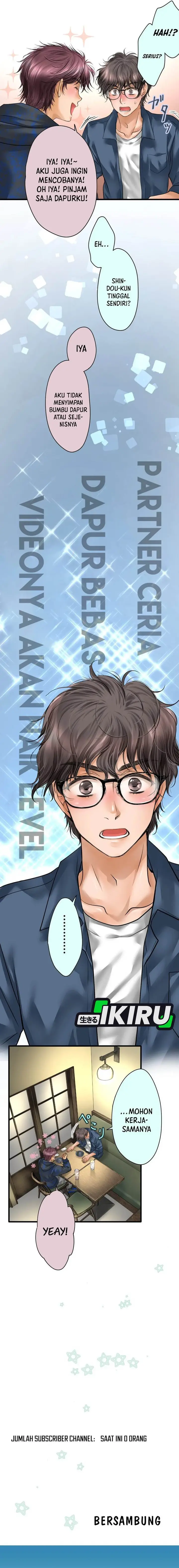 image-komik-dan-chan-wa-gohan-o-toritai-chapter-2-11/15