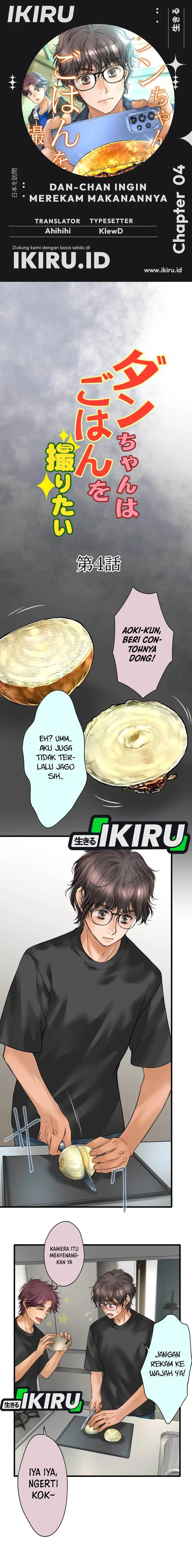 image-komik-dan-chan-wa-gohan-o-toritai-chapter-4-0/14