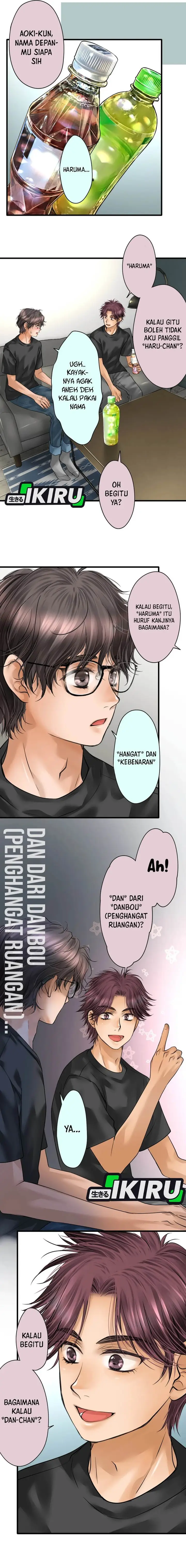 image-komik-dan-chan-wa-gohan-o-toritai-chapter-4-3/14