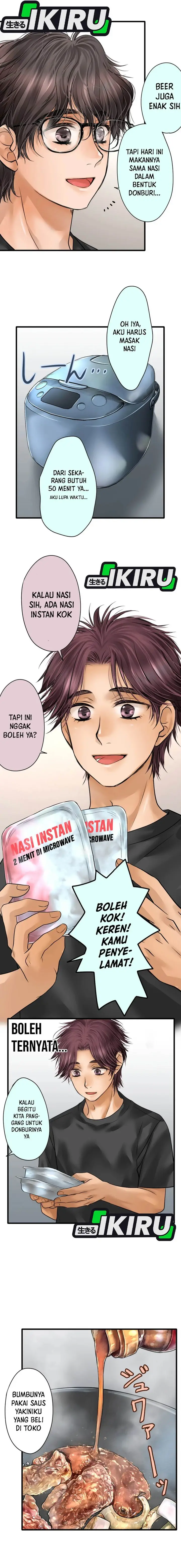 image-komik-dan-chan-wa-gohan-o-toritai-chapter-4-9/14