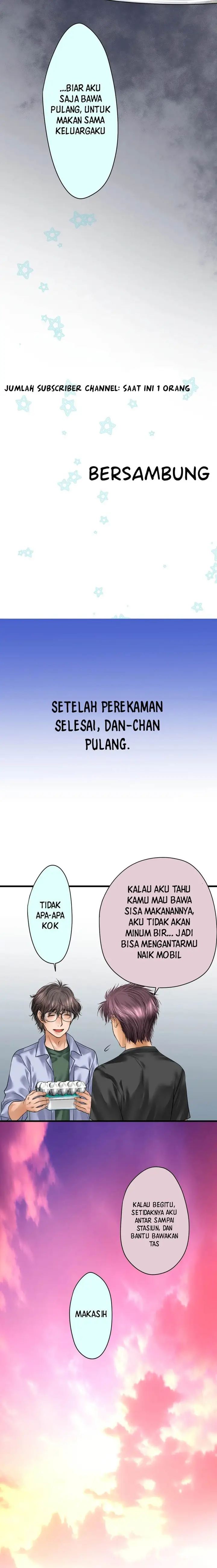 image-komik-dan-chan-wa-gohan-o-toritai-chapter-5-12/17