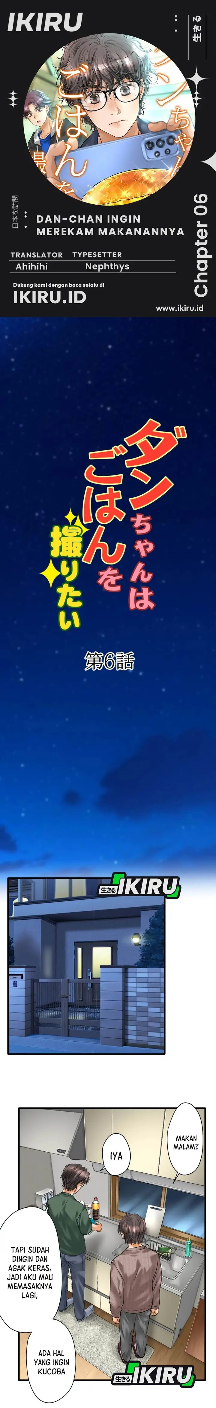 image-komik-dan-chan-wa-gohan-o-toritai-chapter-6-0/15