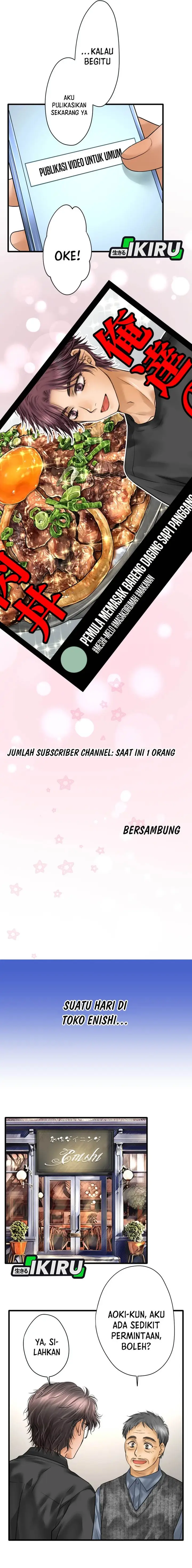 image-komik-dan-chan-wa-gohan-o-toritai-chapter-6-11/15