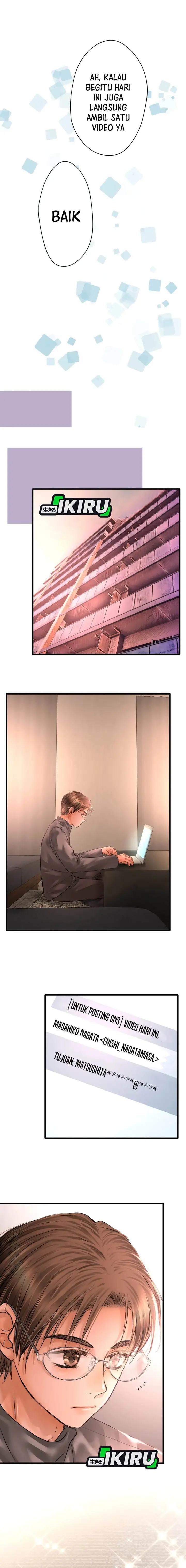 image-komik-dan-chan-wa-gohan-o-toritai-chapter-6-13/15