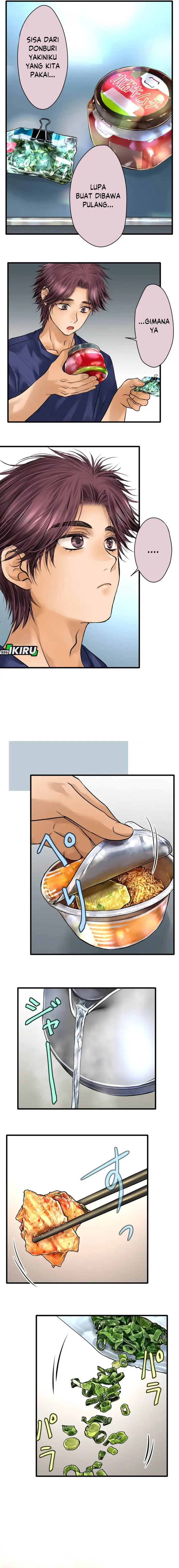 image-komik-dan-chan-wa-gohan-o-toritai-chapter-7-1/19