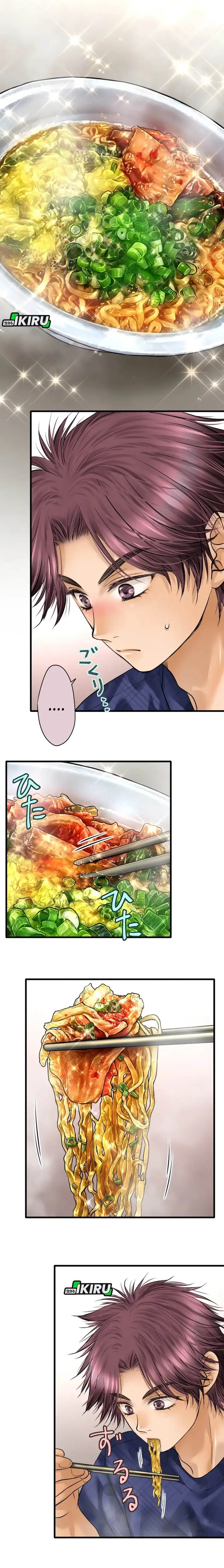 image-komik-dan-chan-wa-gohan-o-toritai-chapter-7-2/19