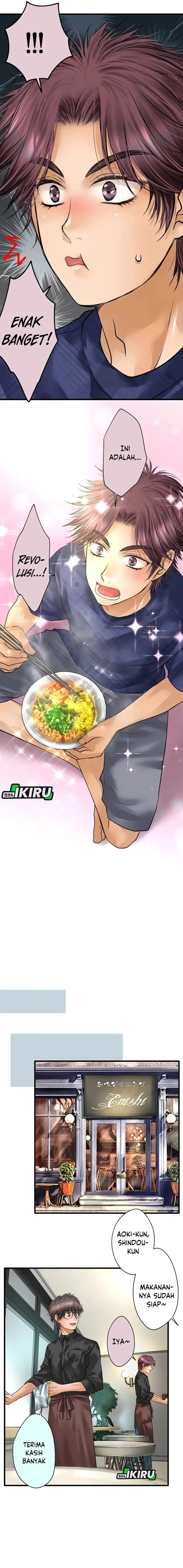 image-komik-dan-chan-wa-gohan-o-toritai-chapter-7-3/19