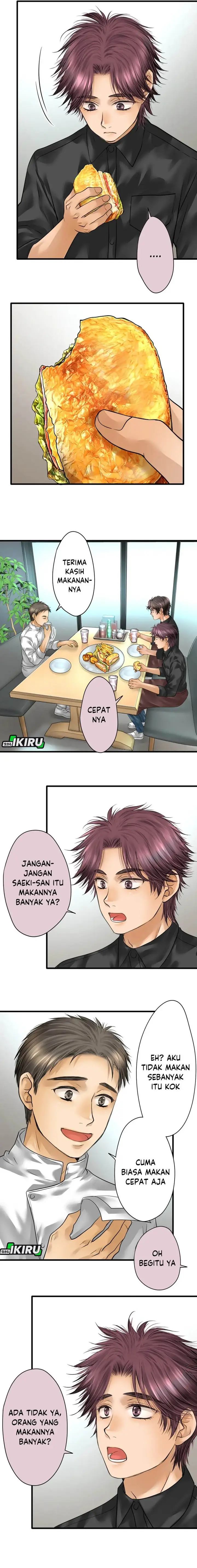 image-komik-dan-chan-wa-gohan-o-toritai-chapter-7-5/19