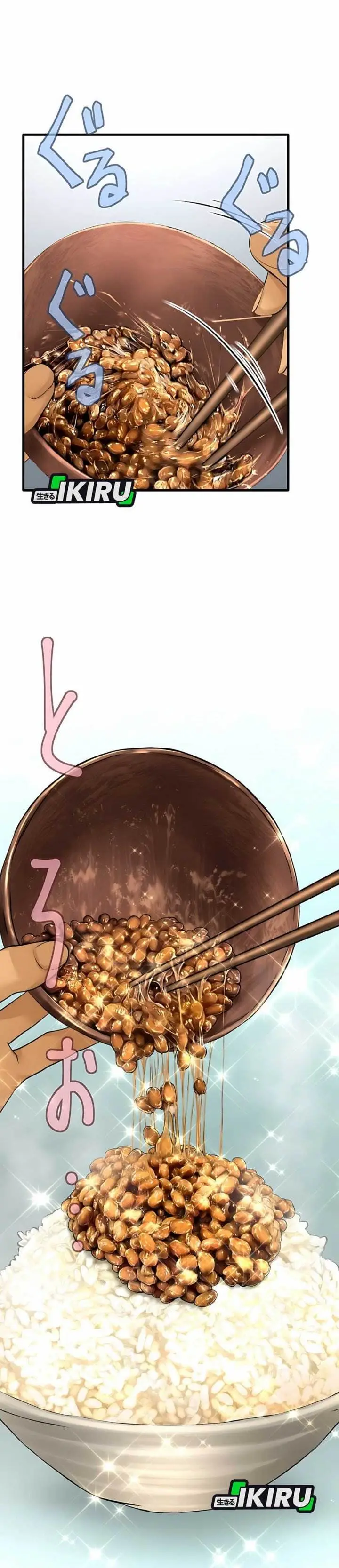 image-komik-dan-chan-wa-gohan-o-toritai-chapter-8-2/32