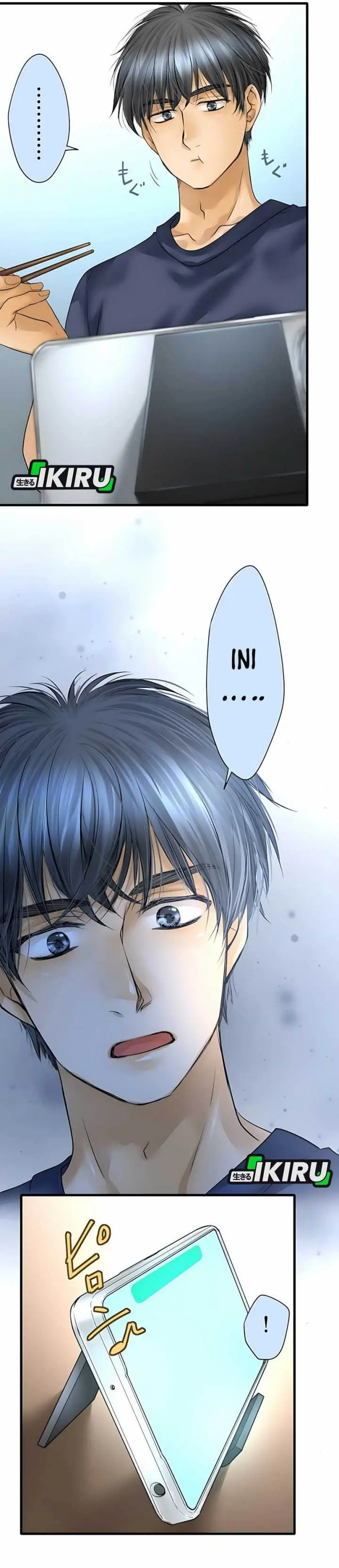 image-komik-dan-chan-wa-gohan-o-toritai-chapter-8-5/32