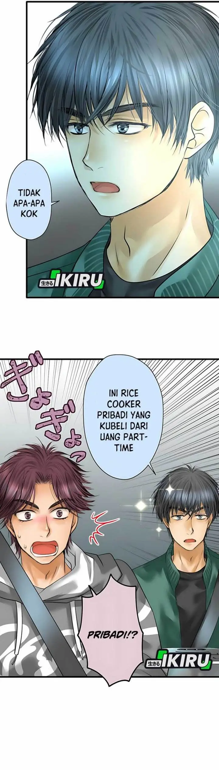 image-komik-dan-chan-wa-gohan-o-toritai-chapter-8-11/32