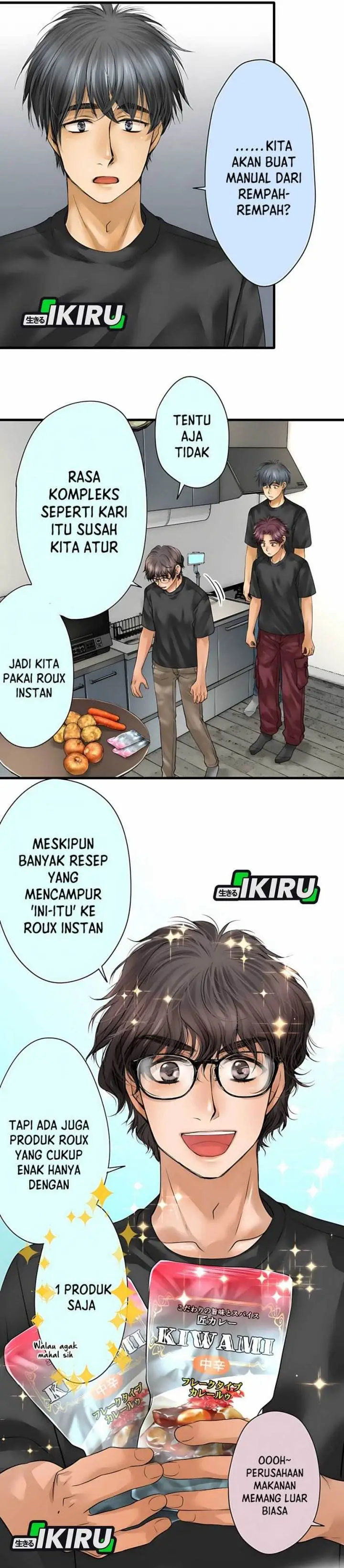 image-komik-dan-chan-wa-gohan-o-toritai-chapter-8-18/32