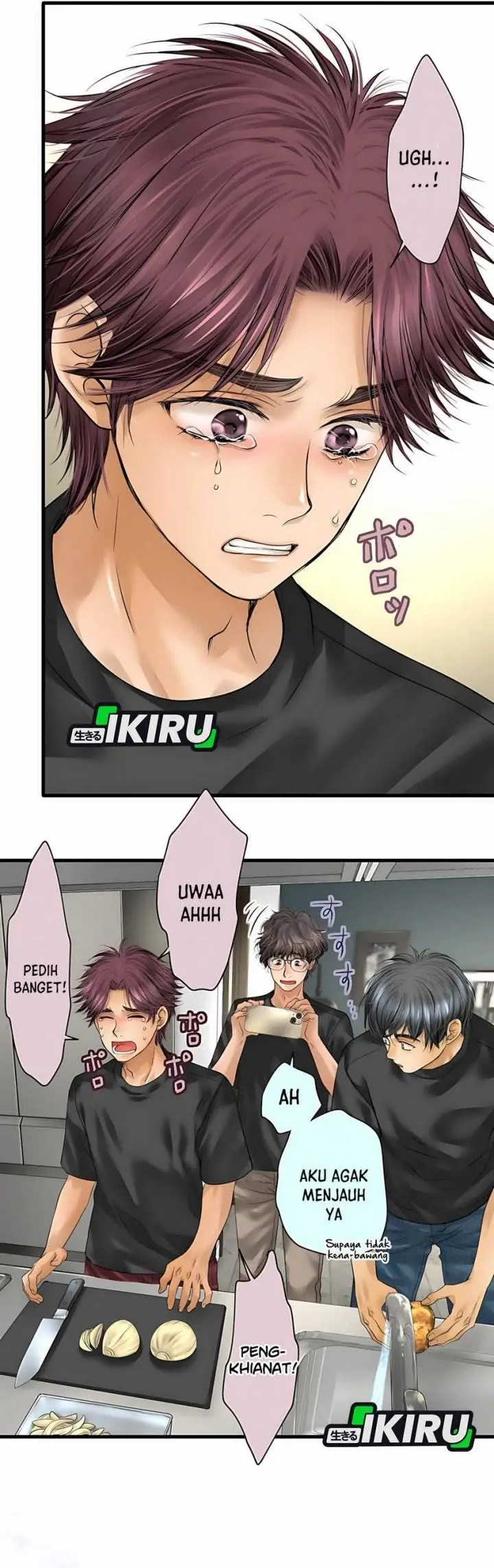 image-komik-dan-chan-wa-gohan-o-toritai-chapter-8-22/32