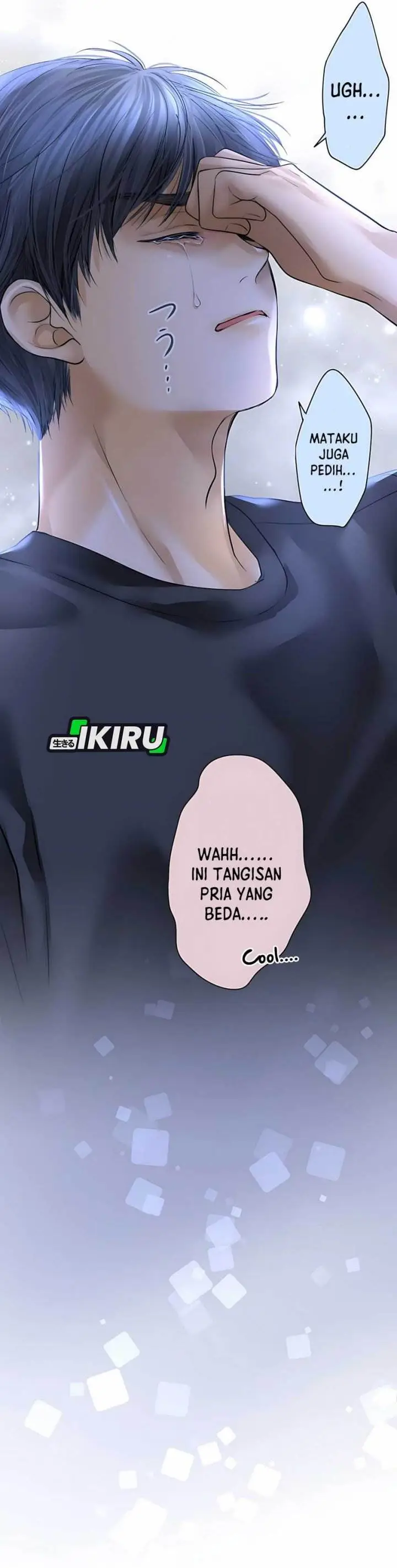 image-komik-dan-chan-wa-gohan-o-toritai-chapter-8-23/32