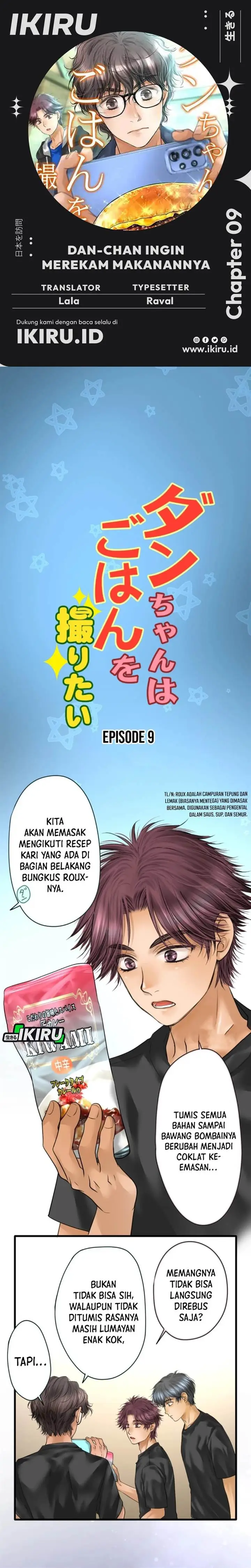 image-komik-dan-chan-wa-gohan-o-toritai-chapter-9-0/11