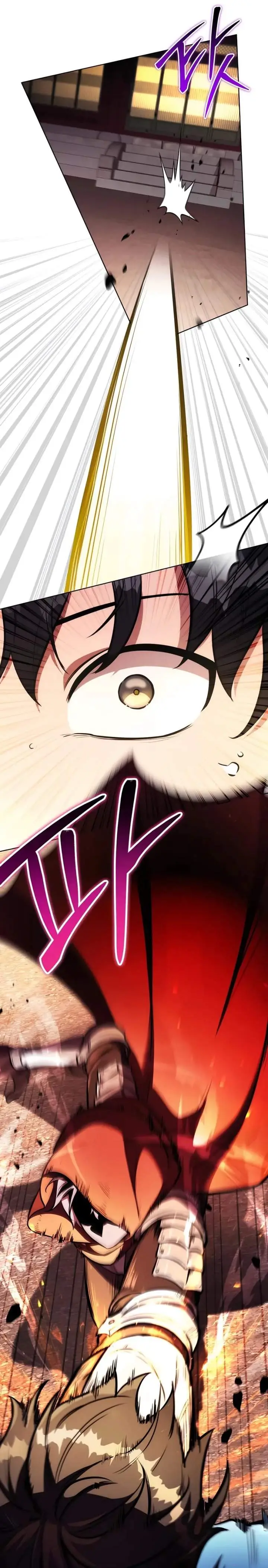 image-komik-dan-the-bat-wielding-knight-chapter-1-32/45