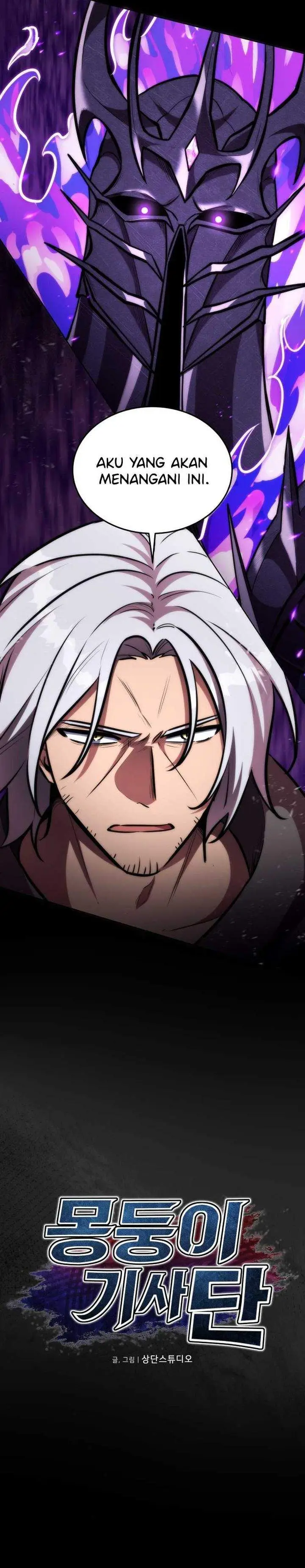 image-komik-dan-the-bat-wielding-knight-chapter-10-3/50