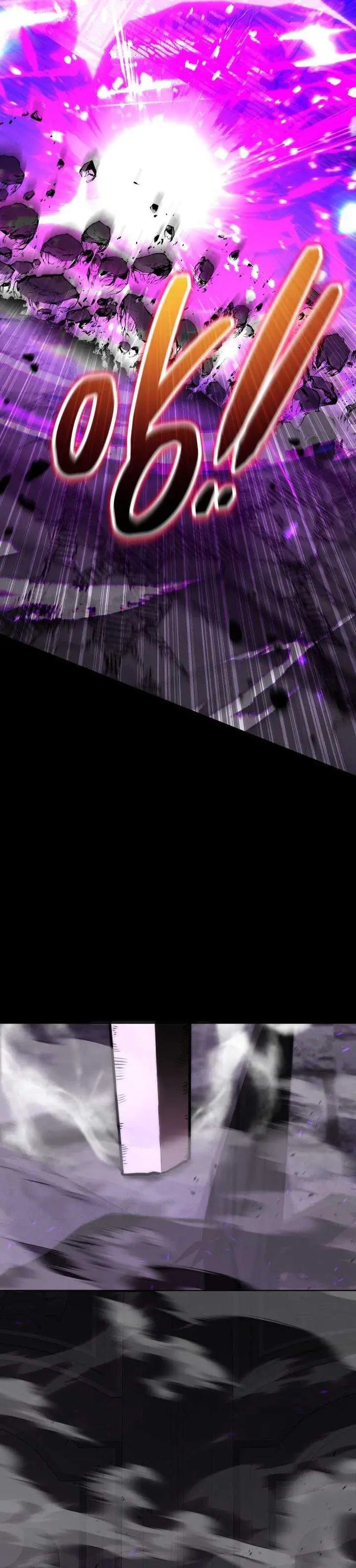 image-komik-dan-the-bat-wielding-knight-chapter-10-15/50