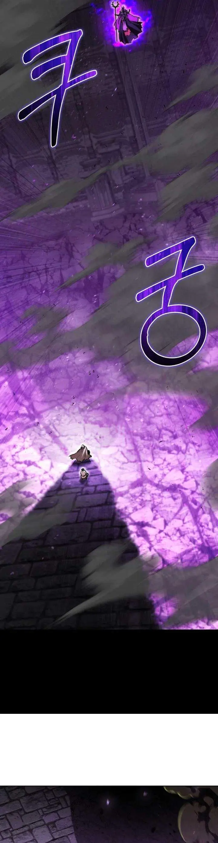 image-komik-dan-the-bat-wielding-knight-chapter-10-17/50