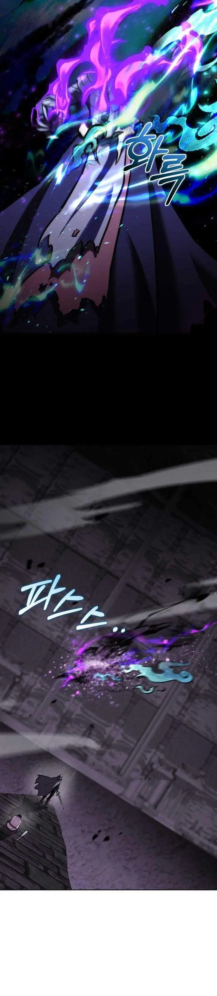 image-komik-dan-the-bat-wielding-knight-chapter-10-39/50