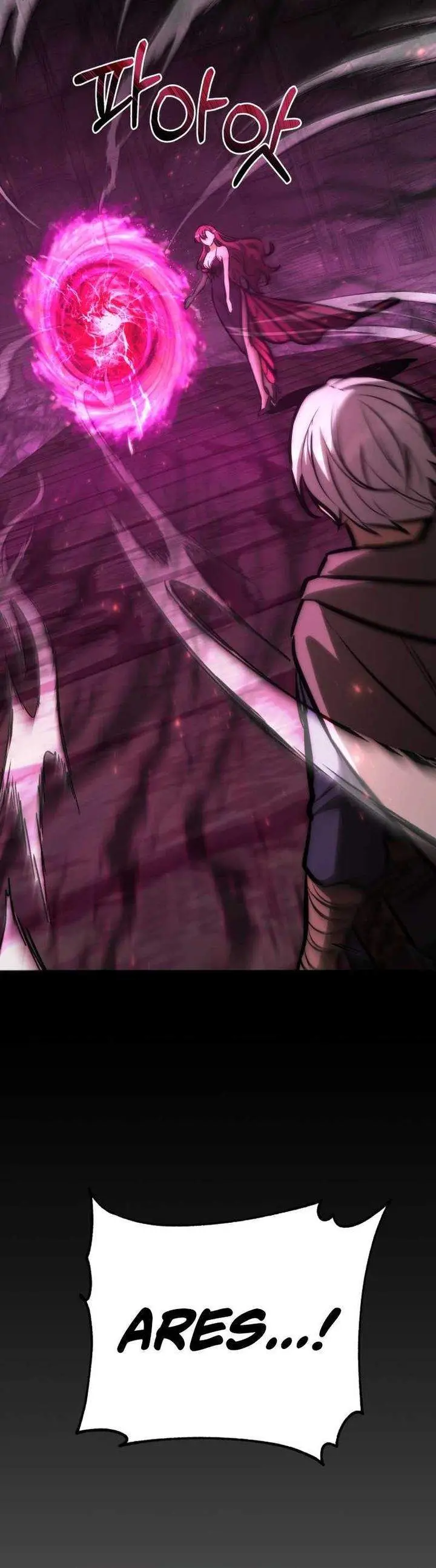 image-komik-dan-the-bat-wielding-knight-chapter-11-11/38