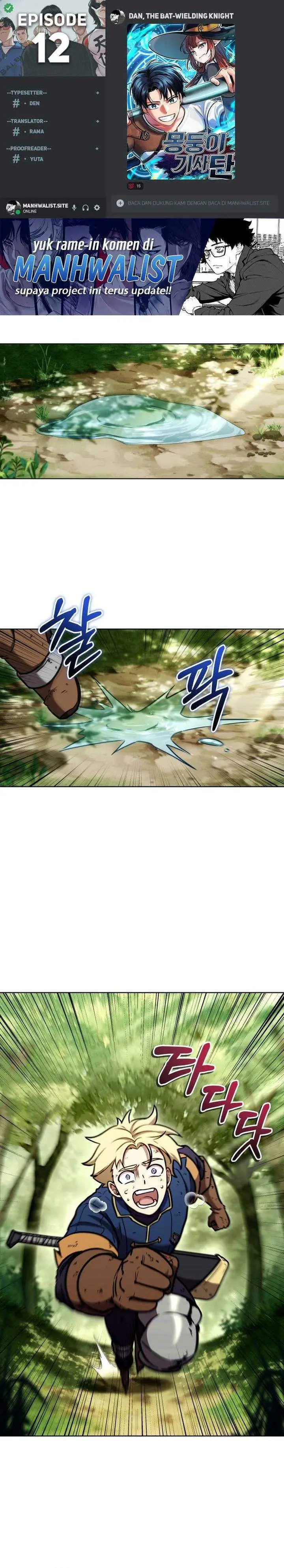 image-komik-dan-the-bat-wielding-knight-chapter-12-0/36