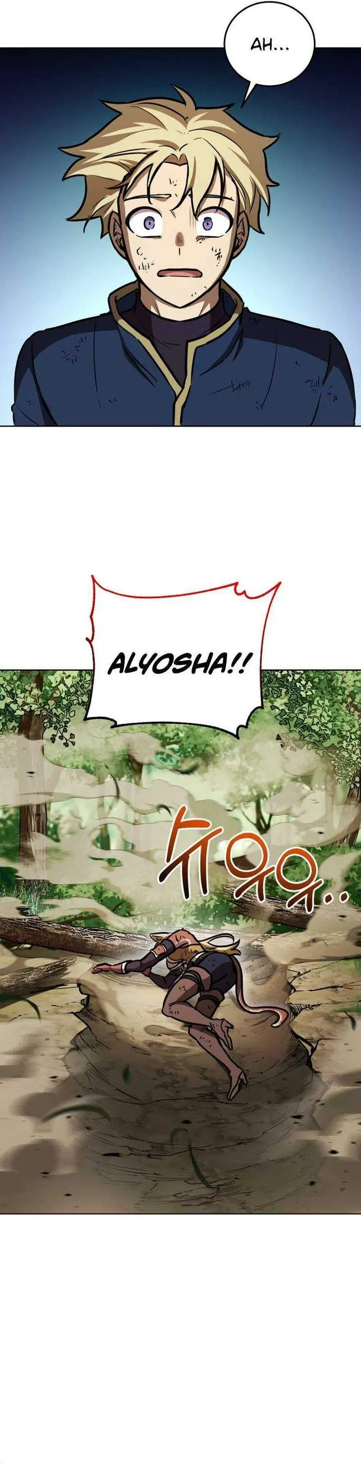 image-komik-dan-the-bat-wielding-knight-chapter-12-13/36