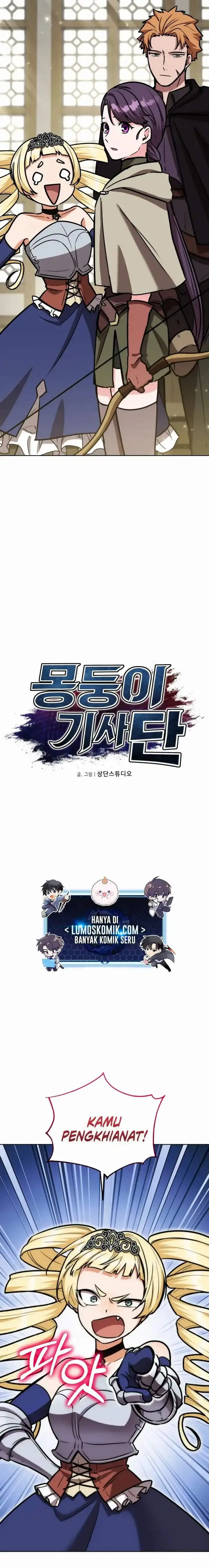 image-komik-dan-the-bat-wielding-knight-chapter-16-1/31