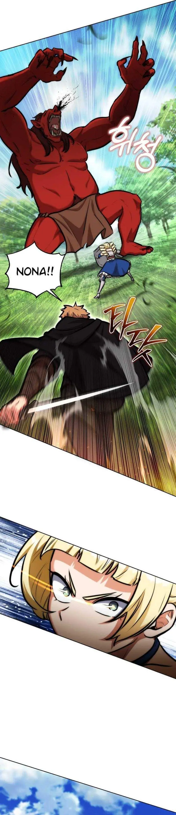 image-komik-dan-the-bat-wielding-knight-chapter-17-20/43