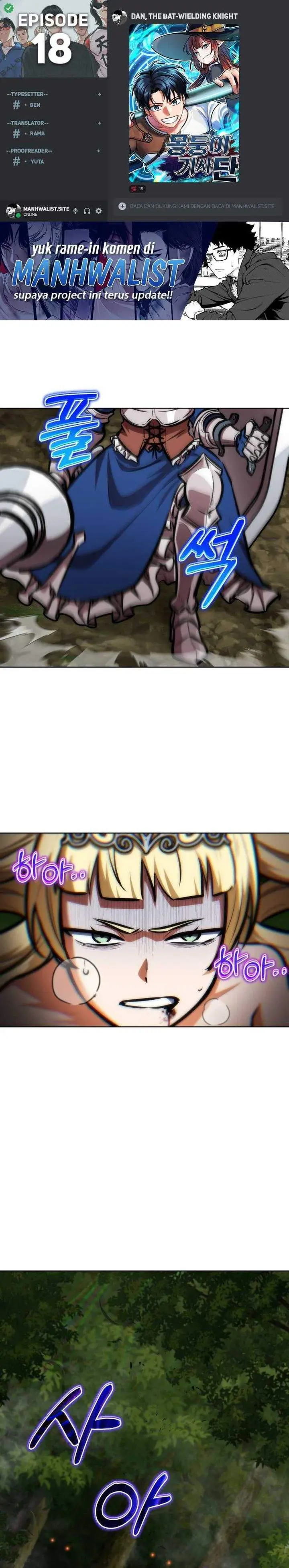 image-komik-dan-the-bat-wielding-knight-chapter-18-0/34