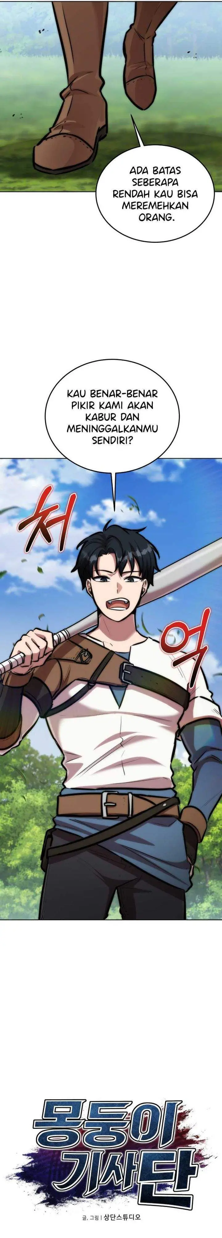 image-komik-dan-the-bat-wielding-knight-chapter-18-8/34