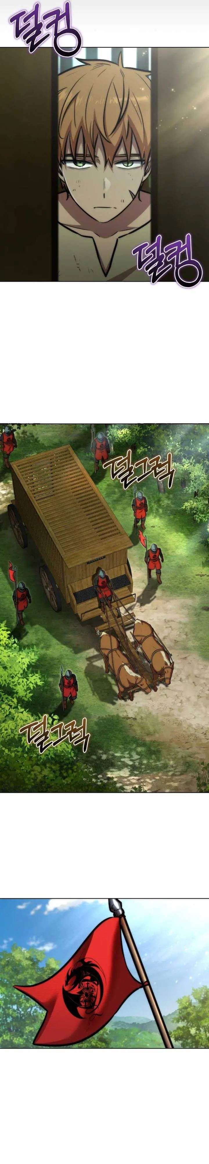 image-komik-dan-the-bat-wielding-knight-chapter-19-7/41