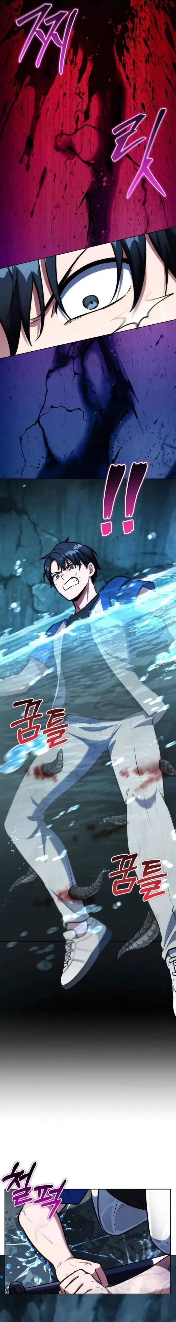 image-komik-dan-the-bat-wielding-knight-chapter-2-12/32