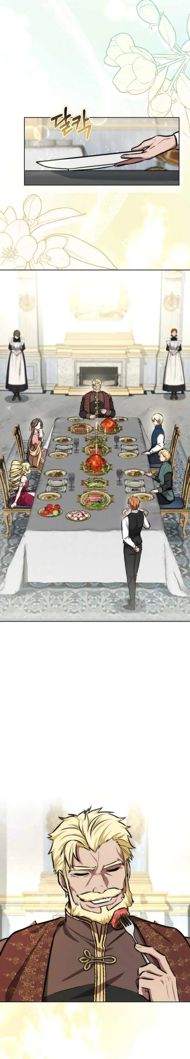 image-komik-dan-the-bat-wielding-knight-chapter-20-22/35