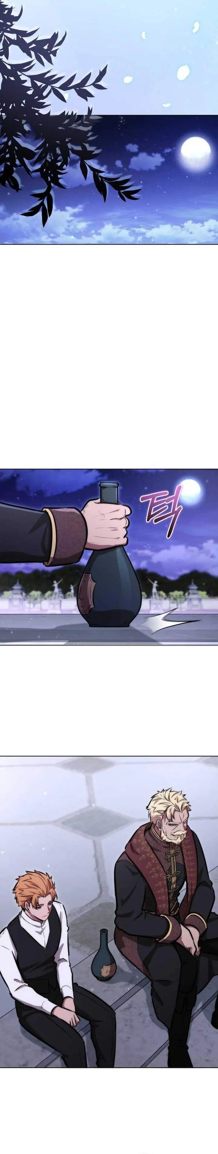 image-komik-dan-the-bat-wielding-knight-chapter-20-26/35