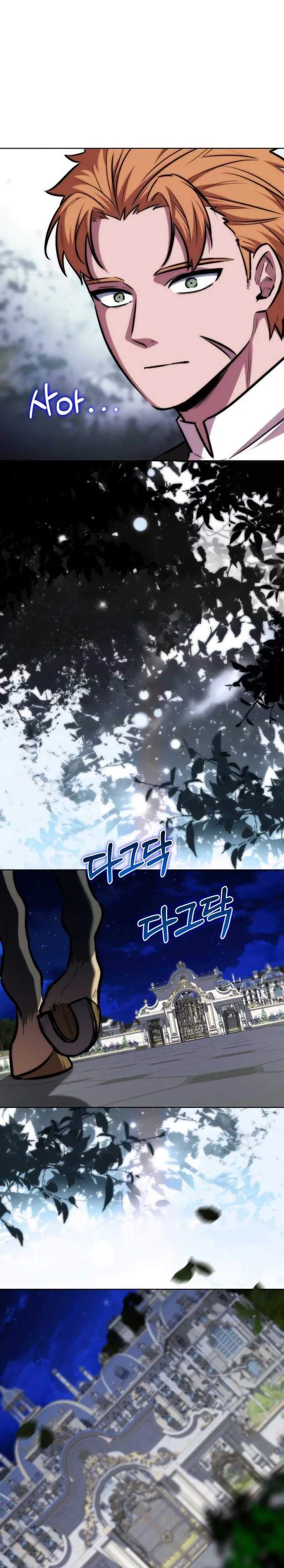 image-komik-dan-the-bat-wielding-knight-chapter-20-31/35