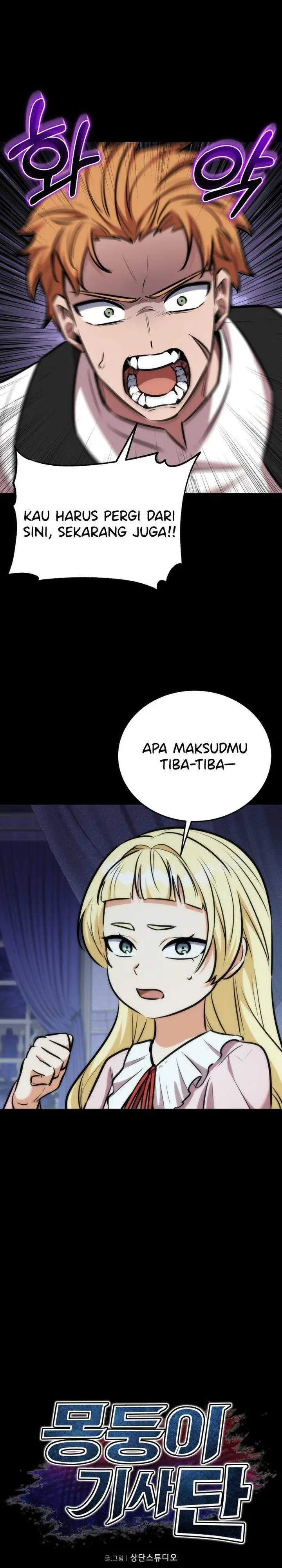 image-komik-dan-the-bat-wielding-knight-chapter-21-1/39