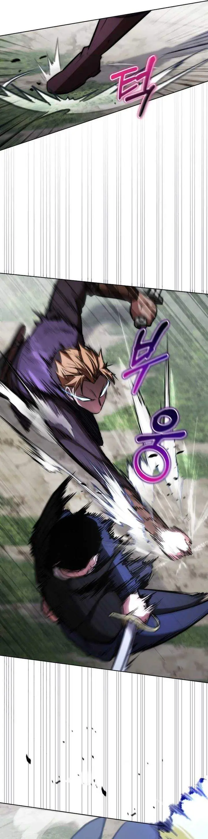 image-komik-dan-the-bat-wielding-knight-chapter-24-7/41