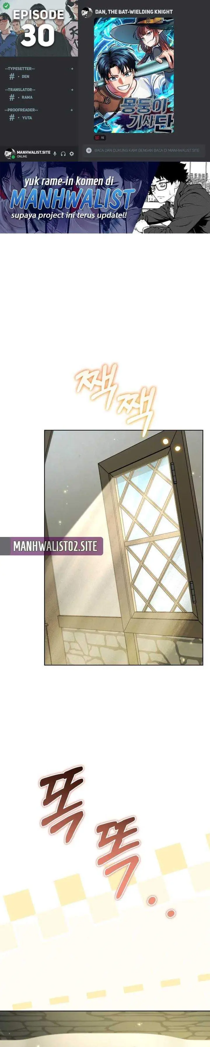 image-komik-dan-the-bat-wielding-knight-chapter-30-0/40