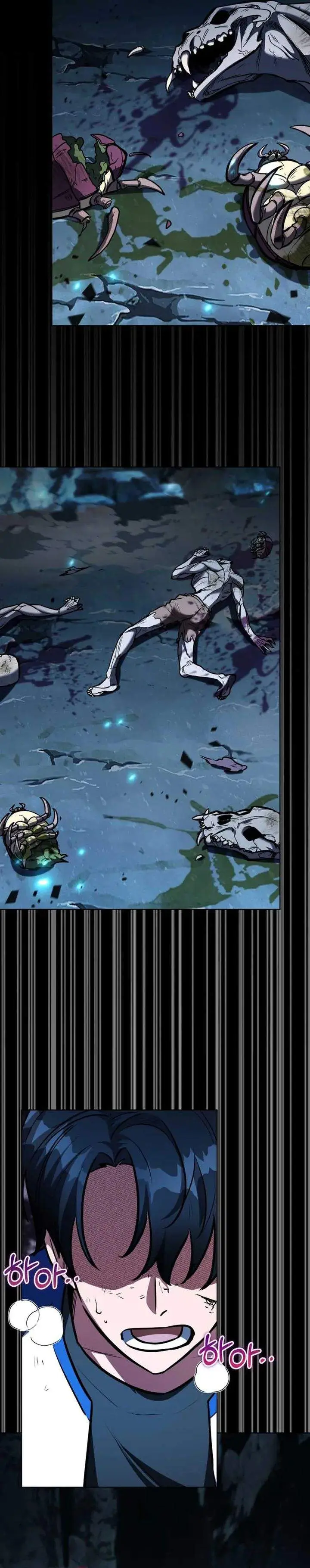 image-komik-dan-the-bat-wielding-knight-chapter-4-3/48