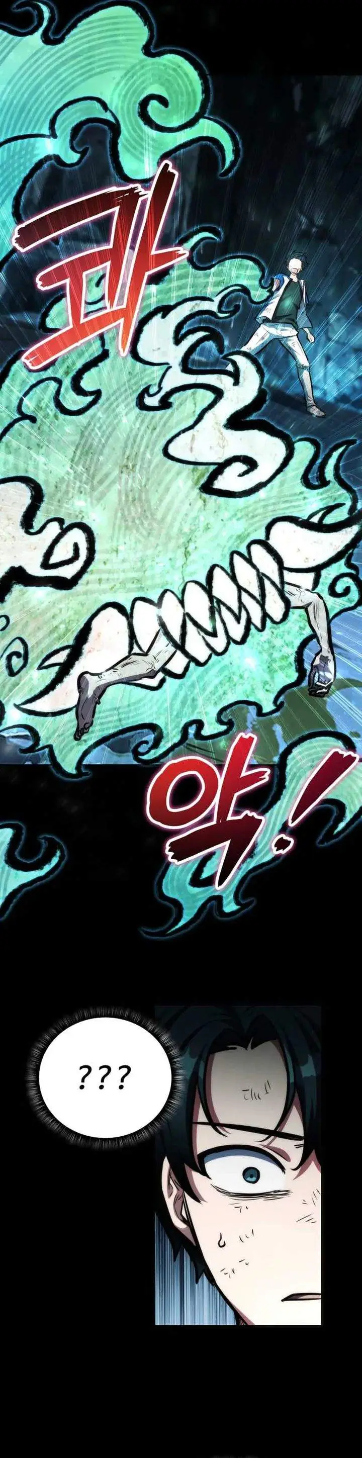 image-komik-dan-the-bat-wielding-knight-chapter-4-9/48