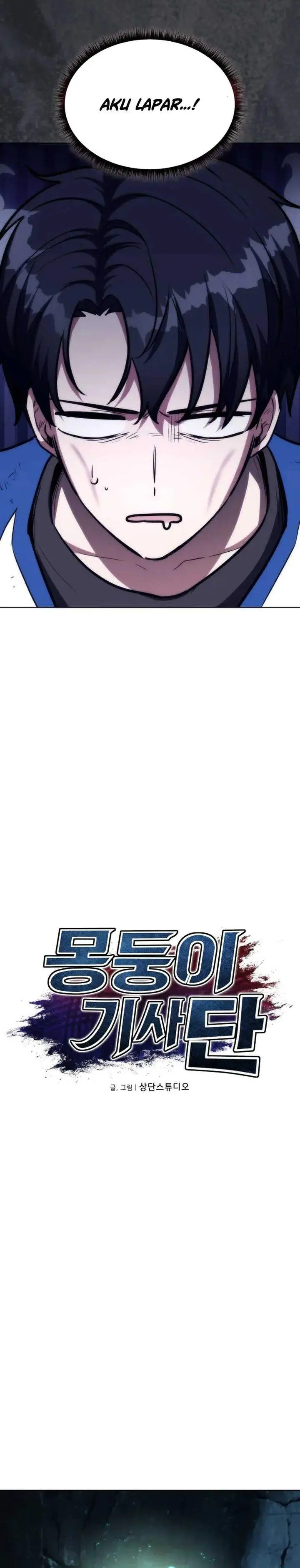 image-komik-dan-the-bat-wielding-knight-chapter-4-17/48