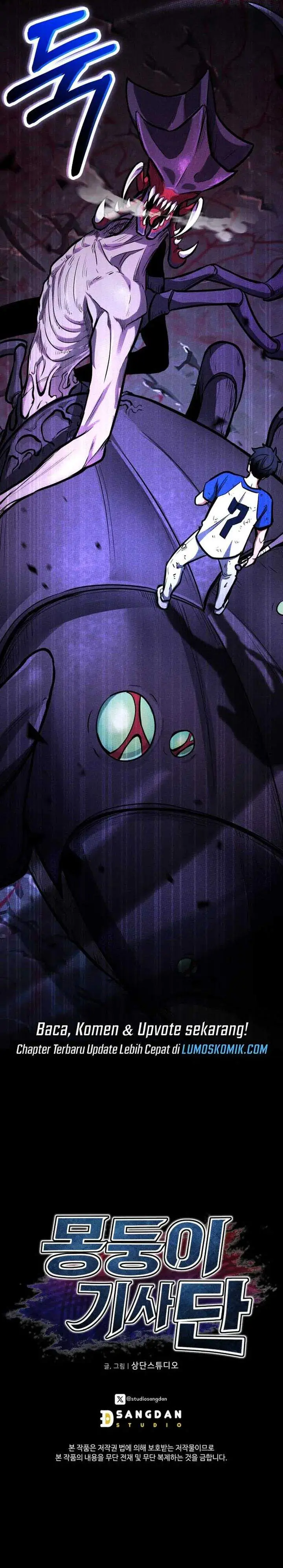 image-komik-dan-the-bat-wielding-knight-chapter-4-46/48